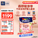 多樂士（Dulux）森呼吸淳零護敏護哮喘竹炭全效抗菌無添加兒童漆 油漆乳膠漆A8207 單桶 白漆 不可調(diào)色 5L*1件