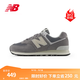 NEW BALANCE NB574官方男鞋女鞋情侶鞋夏季透氣網(wǎng)鞋拼接復古潮流休閑運動(dòng)鞋 灰色 U574UL2 42 腳長(cháng)26.5
