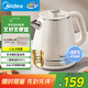 美的（Midea）電熱水壺家用燒水壺自動斷電保溫一體 1.8升大容量母嬰級316L不銹鋼保溫全自動恒溫壺 SH60-Q