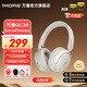 萬(wàn)魔（1MORE）QC30頭戴式藍(lán)牙耳機(jī) 【重磅新品】SonoFlow 雙金標(biāo)認(rèn)證深度降噪空間音效無(wú)線耳麥藍(lán)牙6.0通用適配 QC30白色【SonoFlow  旗艦新品】