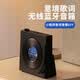 色果意境懸浮歌詞藍牙音箱畢業季禮品便攜式桌面無線時鐘音箱白噪音伴睡高音質創意生日禮物送男女朋友 黑色【動態歌詞+自帶白噪音+時鐘日歷】