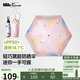 蕉下（beneunder）防紫外線遮陽(yáng)傘五折口袋黑膠晴雨傘防曬傘BM665葉舞
