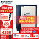 永發(fā) 保險柜 （YONGFA）經(jīng)典款3C系列辦公用 防盜保險箱全鋼電子密碼鋼單雙門(mén)可選大型入墻入柜 68BL3C