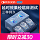 杜蕾斯（durex）延時避孕套延時男專用持久延時三合一16只安全套超薄防早泄敏感套