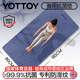 yottoy抗菌瑜伽墊防滑墊子女士地墊家用健身墊加厚減震靜音隔音運(yùn)動(dòng)墊