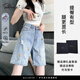薩拉維夫（SLLAVIF）高腰牛仔短褲女性四分之一短褲夏季瘦2025新直寬松撕裂繡花5點(diǎn)中 藍(lán)色 26 【90斤左右】
