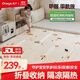 丸丫寶寶爬行墊嬰兒加厚家用爬爬墊xpe兒童折疊墊泡沫地墊1.8*2.0米