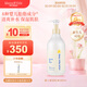 Mama&Kids日本進(jìn)口嬰兒保濕乳液380ml補水滋潤0-3歲通用