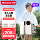 紐曼（Newsmy）兒童gps定位器紐扣防拆小孩寶寶防走失丟失定位儀追蹤器