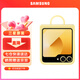 三星（SAMSUNG）Galaxy Z Flip6 / Flip7 FE  原裝指環(huán)式硅膠保護(hù)殼 手機(jī)套 原廠手機(jī)殼 黃色