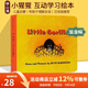 Little Gorilla 小猩猩英文原版繪本 紙板書(shū) 汪培珽推薦第一階段繪本 兒童啟蒙學(xué)習英文版 親子互動(dòng)學(xué)習圖畫(huà)故事書(shū) Ruth Bronstein 綠山墻