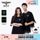 BOY LONDON【夜光logo】春夏情侶款字母夜光印花潮牌休閑短袖T恤N01908 黑色 L （碼數(shù)偏大，建議選小1碼）