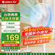 格力（GREE）電風(fēng)扇家用大風(fēng)量落地扇客廳臥室立式節能電扇搖頭定時(shí)風(fēng)柔輕音機械三級能效臥室客廳宿舍家用風(fēng)扇 FD-40X78h7（7葉機械款）