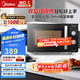 美的（Midea）變頻微波爐 雙旋便捷操作 五檔火力速熱 360°轉盤(pán)加熱 20L精巧容量 微碳系列PM20A1