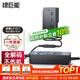 綠巨能（llano）佳能LP-E17假電池佳能相機(jī)直播外接電源R100 R50 R10 R8 RP 850D 800D 760D 750D 200DII二代 77D 適用R系列/單反系列