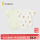 童泰（TONGTAI）嬰兒包屁衣夏季純棉男女寶寶衣服兒童短袖連體衣哈衣2件裝 綠色 90cm