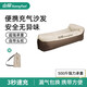 山扉sunnyfeel充氣沙發(fā)戶(hù)外露營(yíng)懶人空氣單人便攜式野營(yíng)音樂(lè )節氣墊床坐躺 卡其