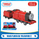 托馬斯&朋友 （THOMAS&FRIENDS）小火車(chē)電動(dòng)高登詹姆士培西軌道大師收藏款男孩玩具車(chē)兒童生日禮物 【電動(dòng)-3節車(chē)廂】 詹姆士