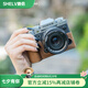 攝侶富士xt5保護(hù)套xs20相機(jī)包xt30二代xt50皮套x100vi保護(hù)套xh2s底座xt20相機(jī)套xh2x皮殼xt10牛皮配件 XT5瘋馬色真皮保護(hù)套