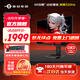 泰坦軍團27英寸4K160Hz雙模320Hz電競顯示器FastIPS屏幕MiniLED外接筆記本游戲內(nèi)置音箱HDR1000升降旋轉1MS 【新升級】P275MV PLUS增強版