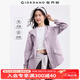佐丹奴防曬風(fēng)衣女新款破骨拉鏈夾克可束腰寬松連帽外套女05375061 73超凡紫 XL
