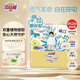 大王光羽拉拉褲致本之源紙尿褲寶寶成長(cháng)褲嬰兒尿不濕 拉拉褲XXL22片（ 15Kg以上）