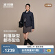 波司登（BOSIDENG）25新款輕薄90鵝絨服女短款格紋翻領(lǐng)小香風(fēng)保暖外套B250134182 暮色深藍(lán)|5995 S 160/84A 體重約100-110斤