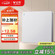 公牛（BULL）開關(guān)插座 G12系列 一開單控開關(guān) 86型面板G12K111 奶油風(fēng)太空銀