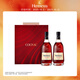 軒尼詩(shī)（Hennessy）VSOP 干邑白蘭地 法國進(jìn)口洋酒雙支禮盒裝 500ml*2中秋送禮