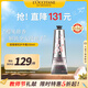 歐舒丹甜蜜櫻花護(hù)手霜150ml保濕滋潤手部滋養(yǎng)法國進(jìn)口教師節(jié)禮物
