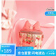 toutou2025包包女盒子包蝴蝶結(jié)鏈條包女孩禮物10歲女童生日禮物