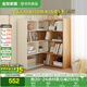 全友家居 臥室家具可旋轉書(shū)架多層雜物收納柜子陽(yáng)臺三角柜墻角置物架