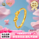 中國黃金（CHINA GOLD）足金999時尚蝴蝶結(jié)緞帶黃金戒指送女友七夕情人節(jié)禮物復(fù)購補貼 【今/次日達】緞帶戒指-金重約2g