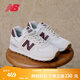 NEW BALANCE NB574官方休閑鞋女鞋復(fù)古舒適夏季透氣網(wǎng)鞋輕便百搭潮流運(yùn)動(dòng)鞋 米白色 WL574RCF 38 (腳長(zhǎng)24.5cm)尺碼詳詢客服
