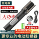 拜杰電動(dòng)刮魚鱗機(jī)神器全自動(dòng)刮魚鱗器機(jī)器商用殺魚工具刀刨打去刮鱗器