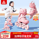 匹克輪滑鞋兒童溜冰鞋男女旱冰鞋護(hù)具套裝【中小學(xué)輪滑課適用】粉M碼