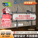 kaloc電視掛架TS90伸縮電視架通用海信創(chuàng)維TCL小米65-90英寸電視活動架萬能TS100max內(nèi)嵌壁掛支架 TS100Max支持75-100英寸電視