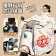 OIMG電動(dòng)車(chē)擋風(fēng)被冬季加大加厚防雨水防風(fēng)披電瓶車(chē)保暖加絨摩托車(chē)護膝 斗篷式-可愛(ài)恐龍-米色+護脖+護肩+口袋