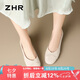 ZHR單鞋女通勤風(fēng)舒適平底船鞋女優(yōu)雅淺口一腳蹬女鞋 AH582 米色 38 