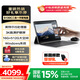 聯(lián)想（Lenovo）生態(tài)品牌 異能者S130C 二合一筆記本平板電腦 3K全面屏 I5-1235U 16G 512G Windows11系統(tǒng)