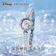 迪士尼手表女士珍珠公主輕奢女款高級感氣質(zhì)手鏈表生日送女朋友禮物 銀波海夢(mèng)（迪士尼公主禮盒）