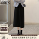 絲柏舍開(kāi)叉半身裙2025秋裝新款女裝時(shí)尚簡(jiǎn)約寬松顯瘦中長(cháng)裙
