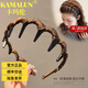 卡瑪倫（KAMALUN）發(fā)箍輕奢女款2025新款洗臉專(zhuān)用壓發(fā)發(fā)卡高端發(fā)飾高級感外出頭飾 深咖色