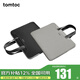 tomtoc輕薄手提電腦包14英寸筆記本內膽適用華為聯(lián)想小新蘋(píng)果MacBook 黑砂灰 14英寸