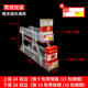 自動(dòng)推煙器超市煙架推進(jìn)器自動(dòng)彈出推拉便利店煙盒展示架子 新雙層款（長(cháng)24+28CM）各5個(gè) 常規細支煙通用