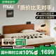 MUU實木床小戶型小居床新中式極簡風(fēng)次臥主臥家具單人床雙人床1.35米