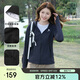 駱駝（CAMEL）【baby同款】冷白皮戶外防曬衣春夏男女原紗涼感upf50外套防曬服