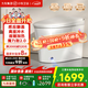 小牧衛(wèi)浴九牧感應(yīng)翻蓋輕智能S5max座圈加熱離座沖水抗菌魔力泡 305坑距