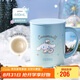 膳魔師（THERMOS）保溫杯馬克咖啡杯440ml茶杯男女水杯子TCDG-451LC-prince(大耳狗)