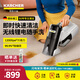 KARCHER德國卡赫 布藝沙發(fā)多功能清洗機清潔噴抽機地毯大吸力噴抽一體機家用無(wú)線(xiàn)輕便款 SE Mini